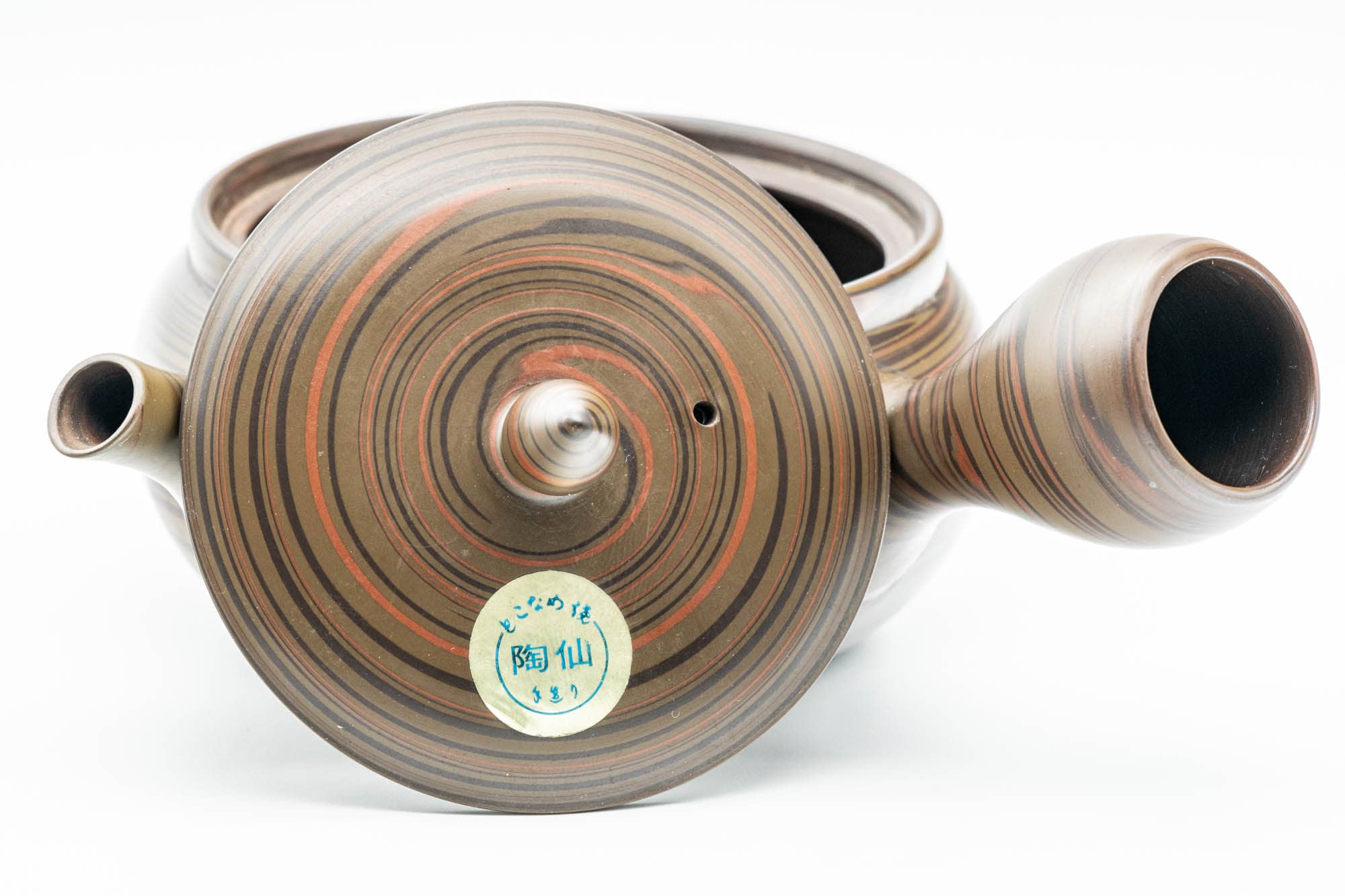 Japanese Kyusu - 陶仙 Hida Tosen - Nerikomi Tokoname-yaki Teapot - 230ml