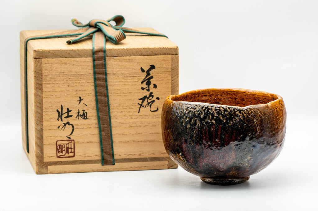 Japanese Matcha Bowl - 香野壮明 Kano Takeaki - Orange Candy Glazed Raku-gata Ohi-yaki Chawan with Wooden Box - 350ml