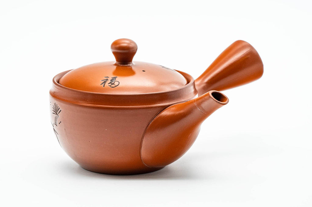 Japanese Kyusu - Kanji Leaves Engraved Red Shudei Tokoname-yaki Mesh Teapot - 275ml