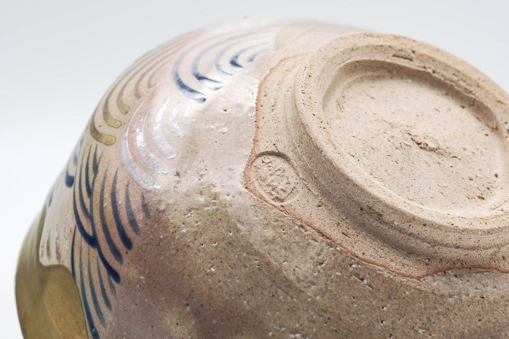 Japanese Matcha Bowl - Beige Pink Gohonte Seigaiha Kyo-yaki Chawan - 300ml