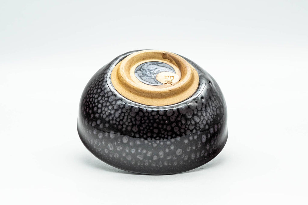 Japanese Teacup - Yuteki Tenmoku Glazed Senchawan Yunomi - 90ml