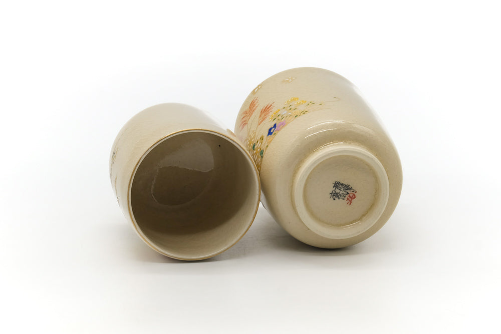 Japanese Teacups - Pair of Floral Kutani Meoto Yunomi