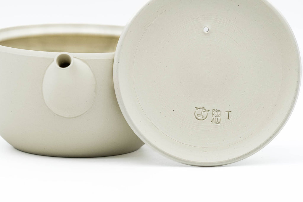 White Tokoname Teapot - 200ml