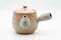 Japanese Kyusu - Beige Pink Spiraling Hagi-yaki Do-ake Teapot - 340ml