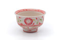 Japanese Matcha Bowl - Red Floral Vietnamese-style Annan Chawan - 340ml