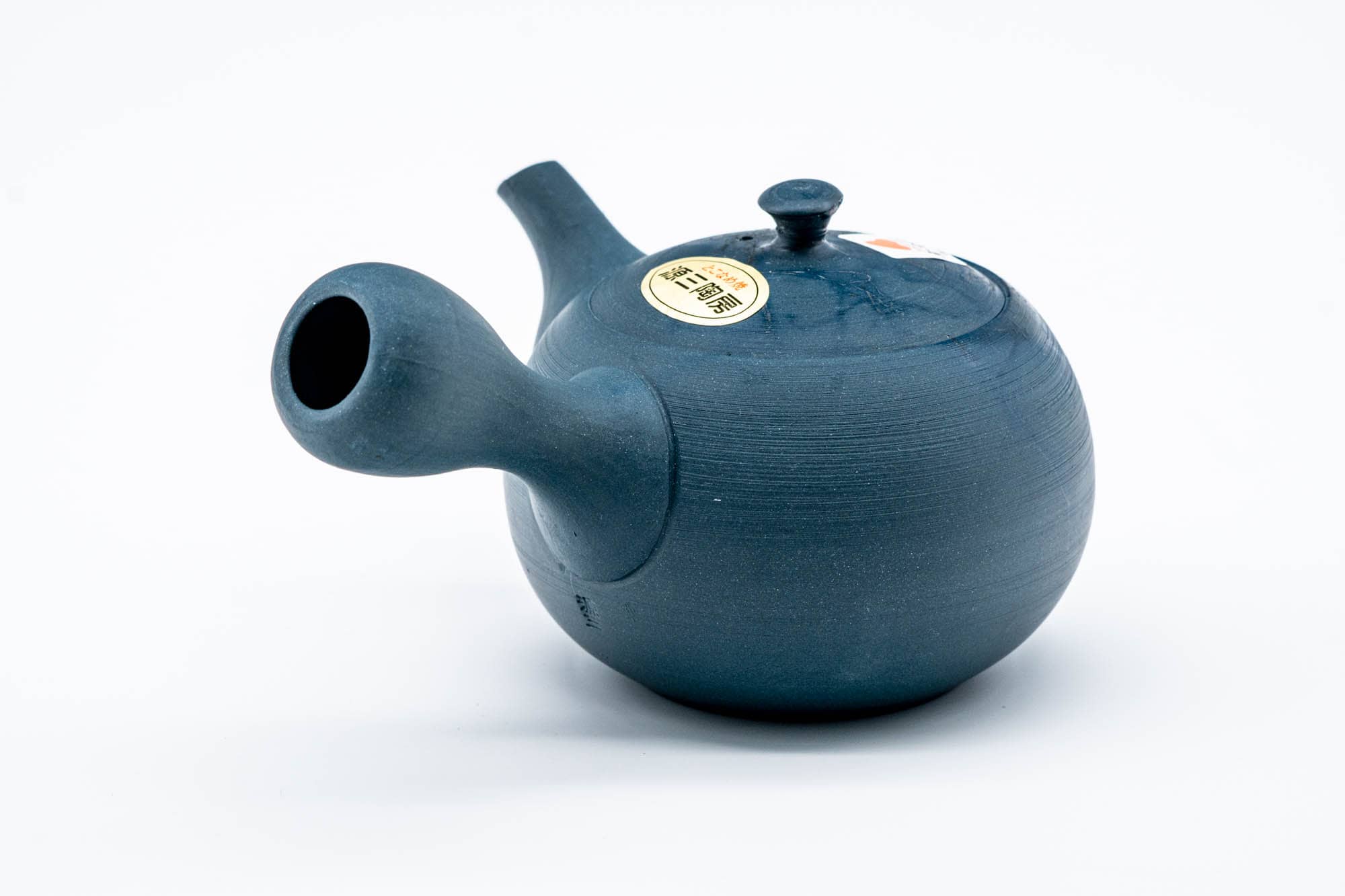 Mogake Seaweed Blue Tokoname Teapot - 200ml