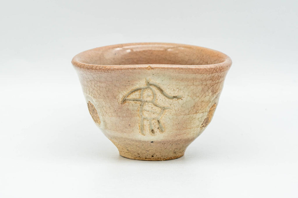 Japanese Teacup - 朝日焼 Asahi-yaki - Rooster Zodiac 酉 Yunomi - 55ml