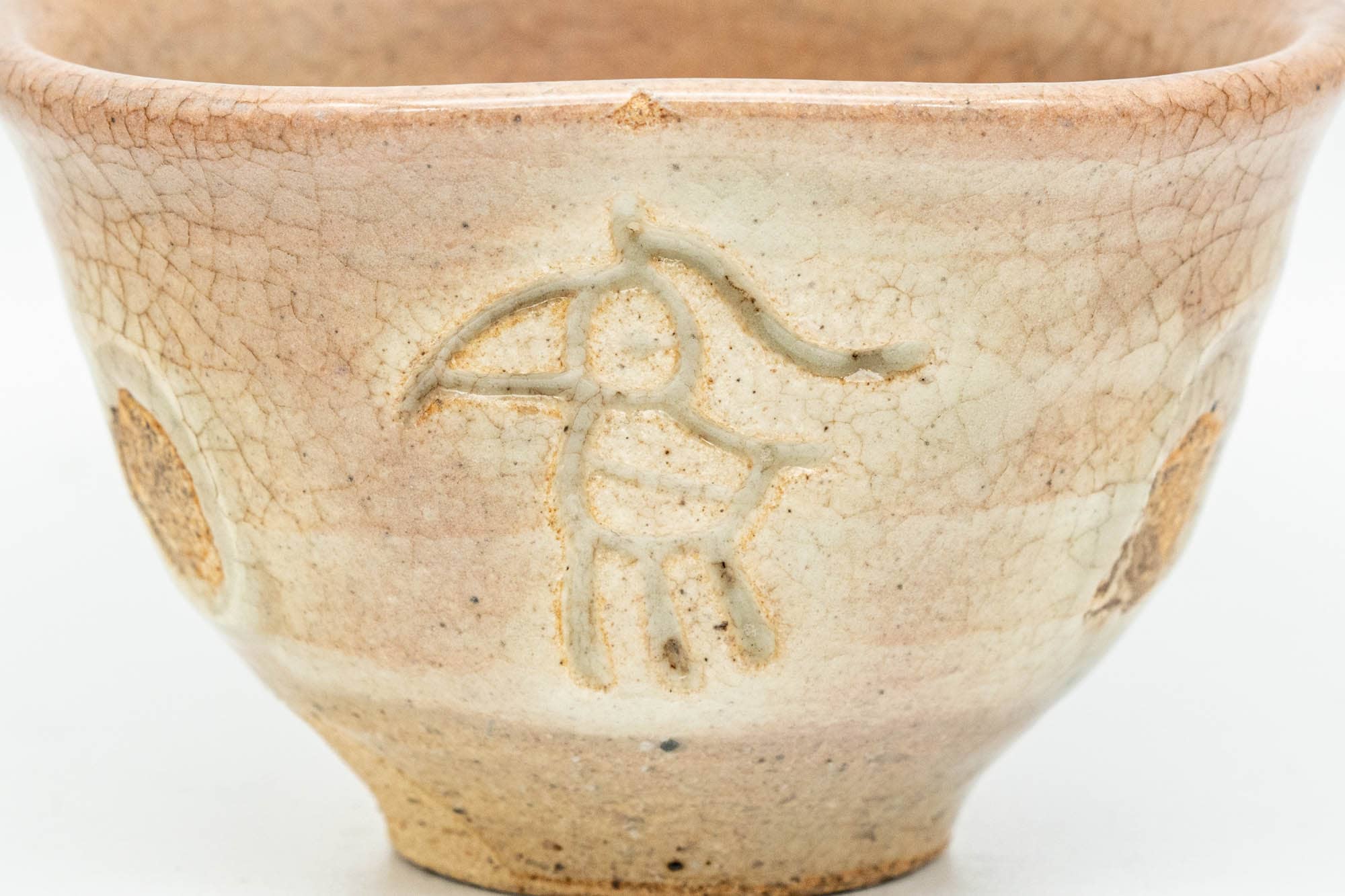 Japanese Teacup - 朝日焼 Asahi-yaki - Rooster Zodiac 酉 Yunomi - 55ml