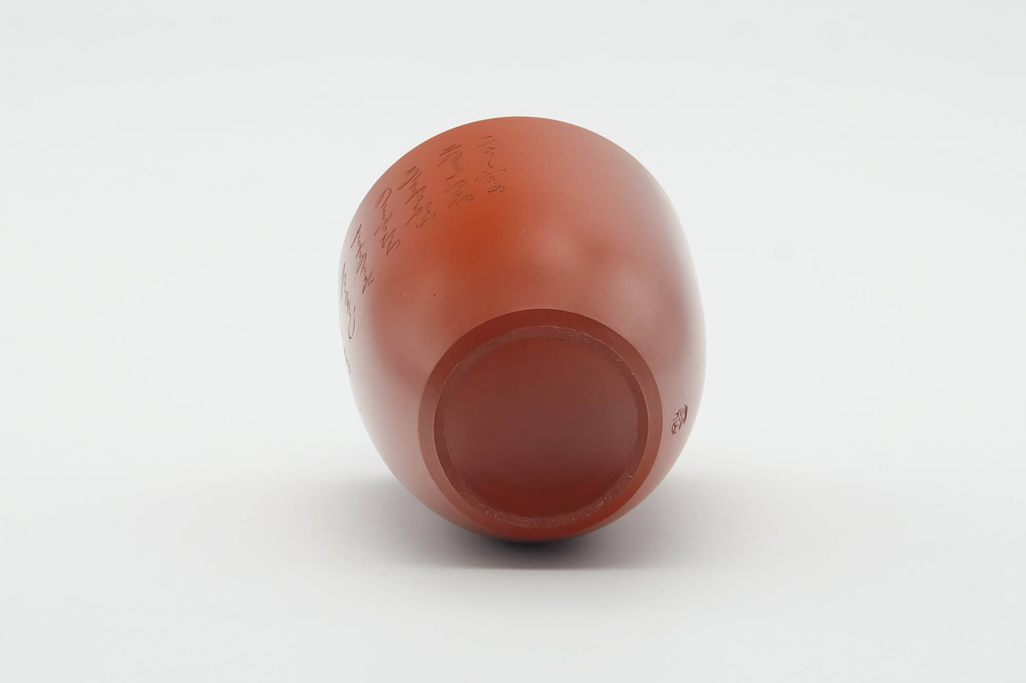 Japanese Teacup - Calligraphy Engraved Red Shudei Tokoname-yaki Yunomi - 100ml