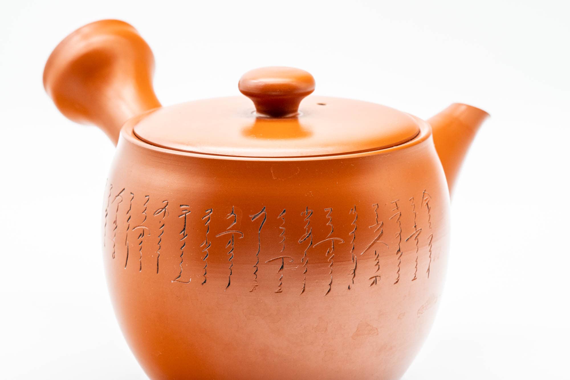 Japanese Kyusu - 陶龍 Tōryū - Calligraphy Engraved Red Shudei Tokoname-yaki Debeso Teapot - 350ml