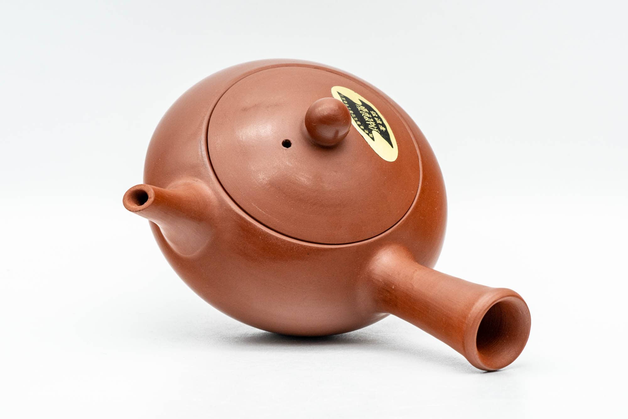 Japanese Tea Set - Glossy Tokoname-yaki Debeso Kyusu Teapot with 5 Yunomi Teacups