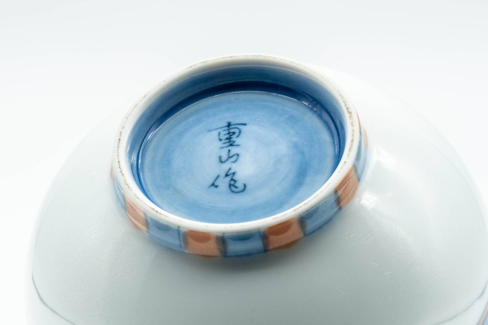 Japanese Teacup - Blue Orange Geometric Patterned Arita-yaki Lidded Yunomi - 140ml
