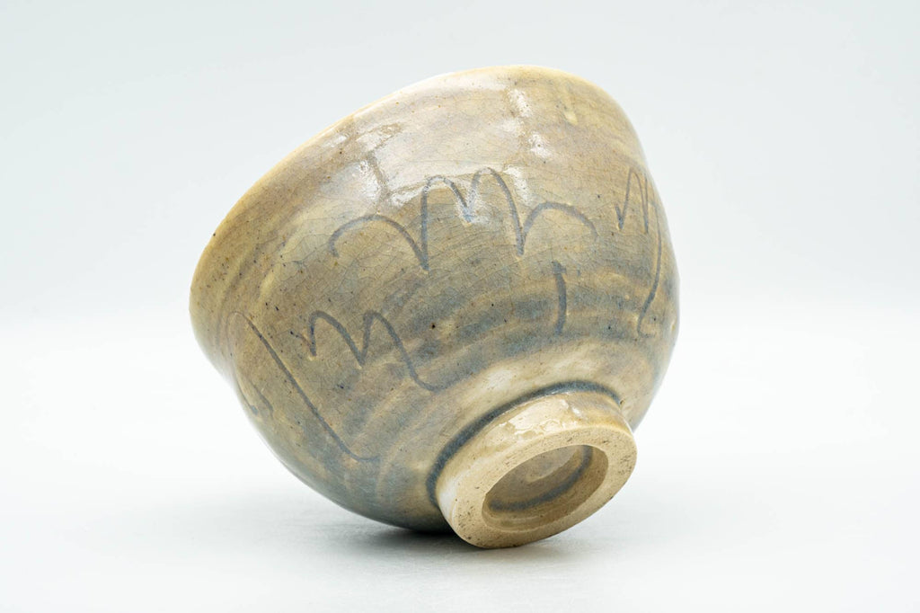 Japanese Matcha Bowl - Grey-Blue Crazed Glazed Chawan - 350ml