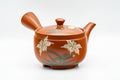 Japanese Kyusu - Yellow Flowers Tokoname-yaki Mesh Teapot - 400ml