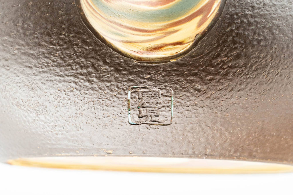 Japanese Kyusu - Engraved Floral Nerikomi Textured Tokoname-yaki Debeso Teapot - 240ml