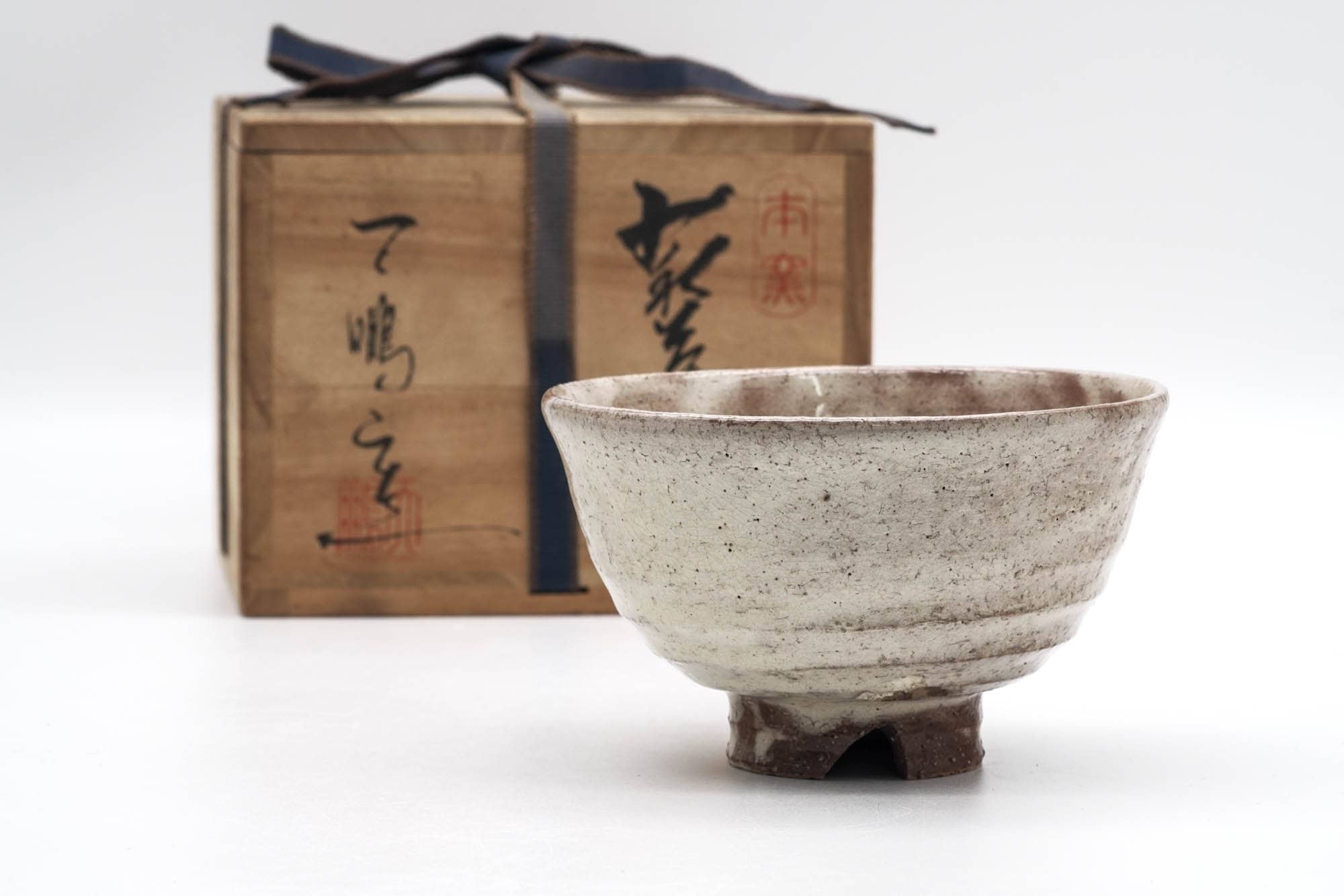 Japanese Matcha Bowl - 広瀬淡雅 Tanga Hirose - Ido Hagi-yaki Chawan - 300ml
