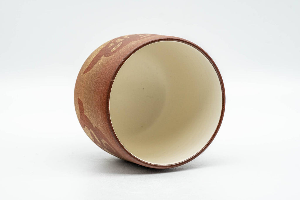 Japanese Teacup - Floral Textured Golden Red and White Inner Glazed Yunomi - 200ml