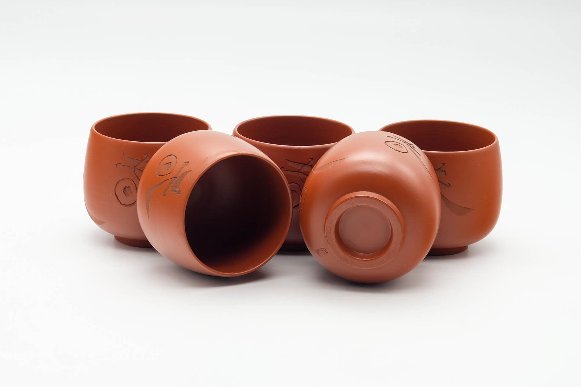 Japanese Tea Set - Kanji Engraved Tokoname-yaki Kyusu Teapot with 5 Yunomi Teacups