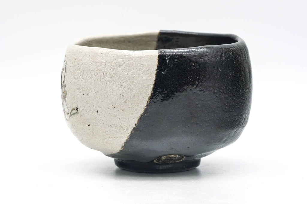 Benzaiten Raku Chawan