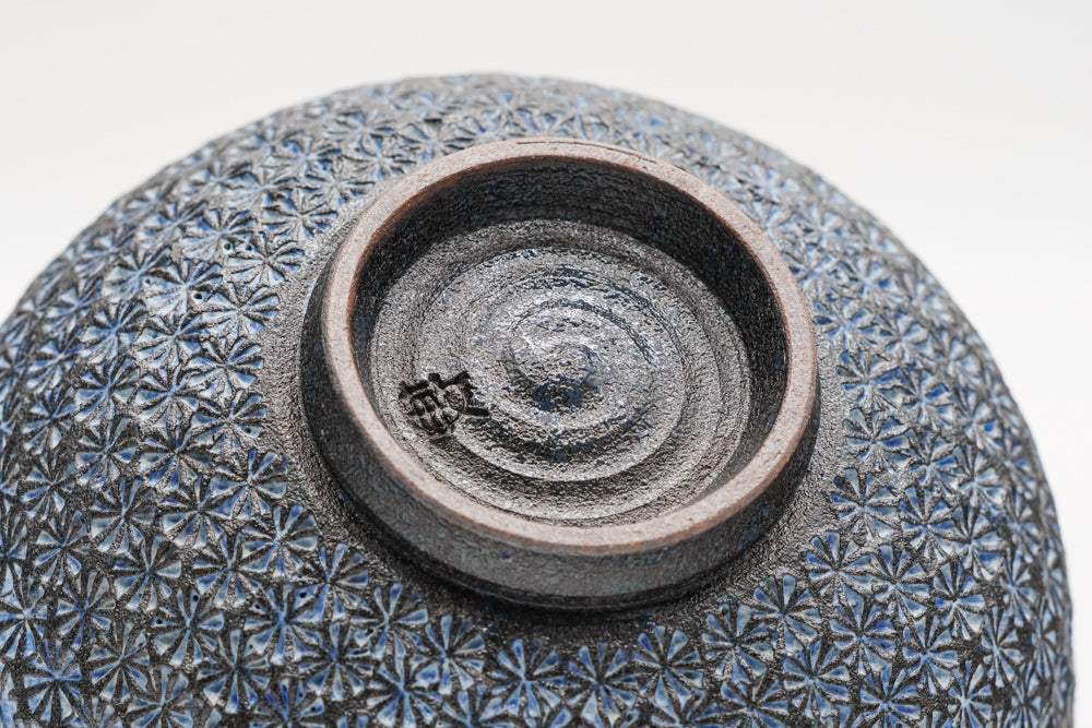 Ao-mishima Kiyomizu-yaki Chawan