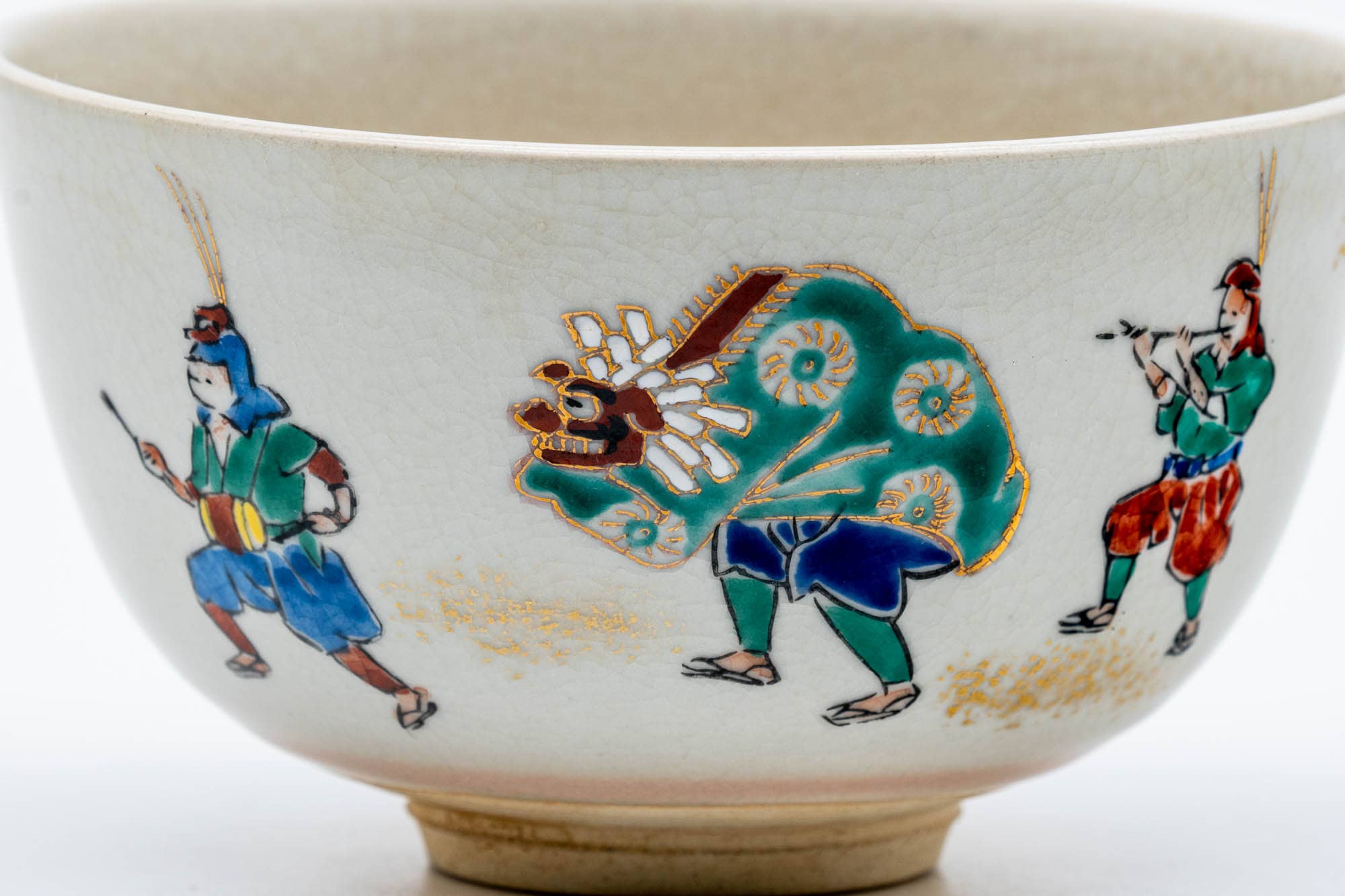 Japanese Matcha Bowl - Parading Musicians Kyo-yaki Chawan - 200ml