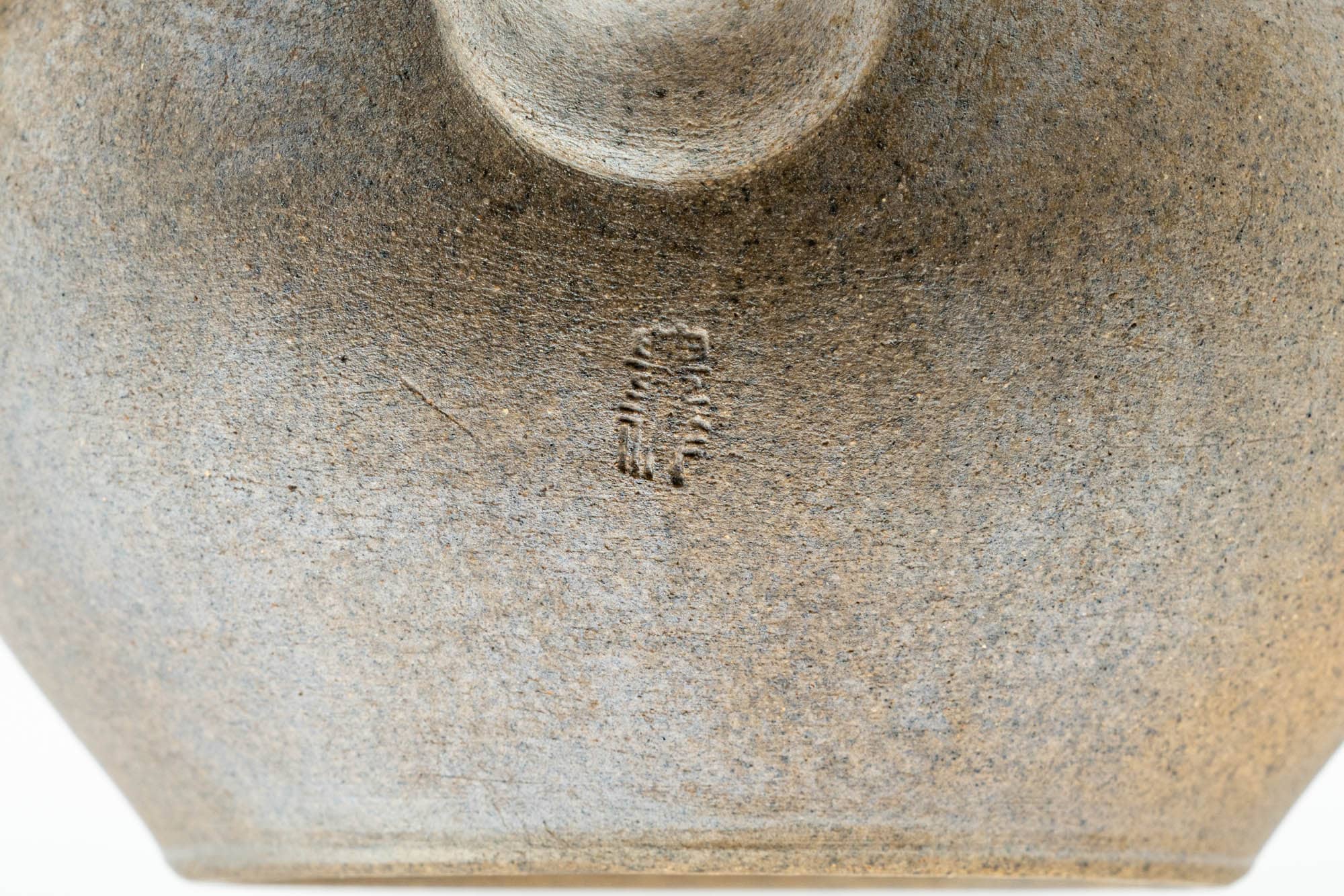 Japanese Kyusu - Beige Stoneware Bizen-yaki Debeso Teapot - 300ml
