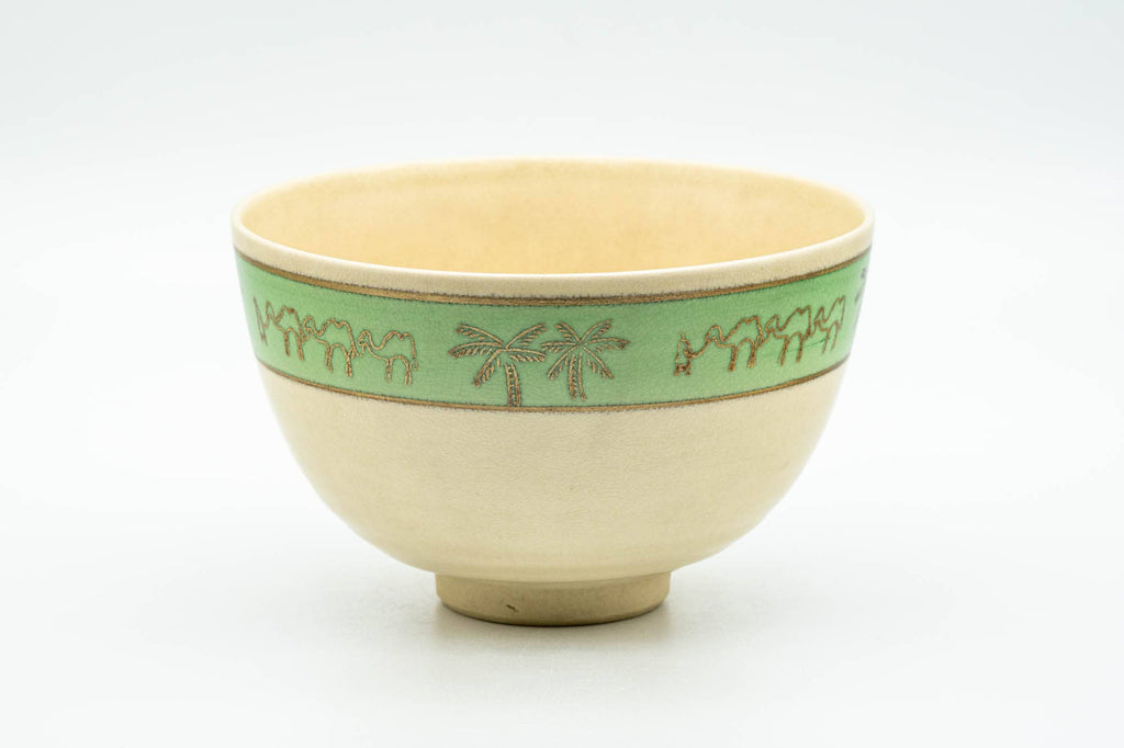 Japanese Matcha Bowl - Camel Green Palm Trees Kyo-yaki Chawan - 300ml
