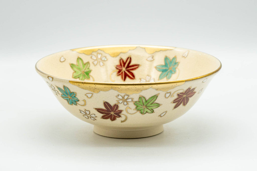 Japanese Matcha Bowl - Beige Floral Kyo-yaki Summer Natsu Chawan - 200ml