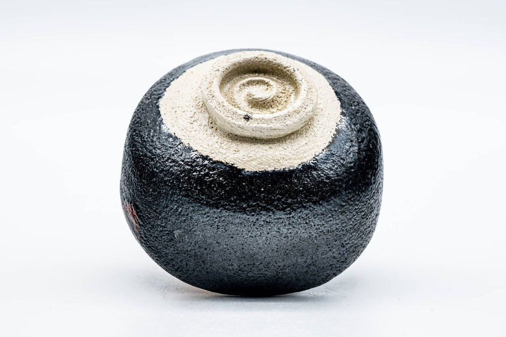 Japanese Matcha Bowl - Vintage Nodate Kuro Raku Chawan