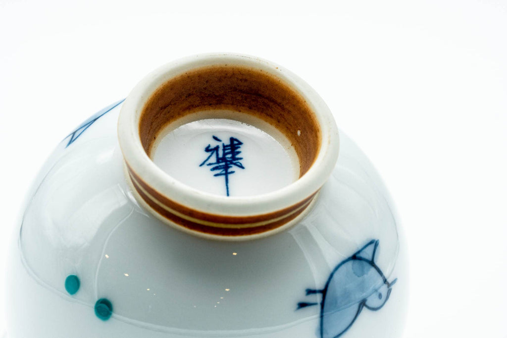 Japanese Teacup - Blue Bird Arita-yaki Yunomi - 100ml