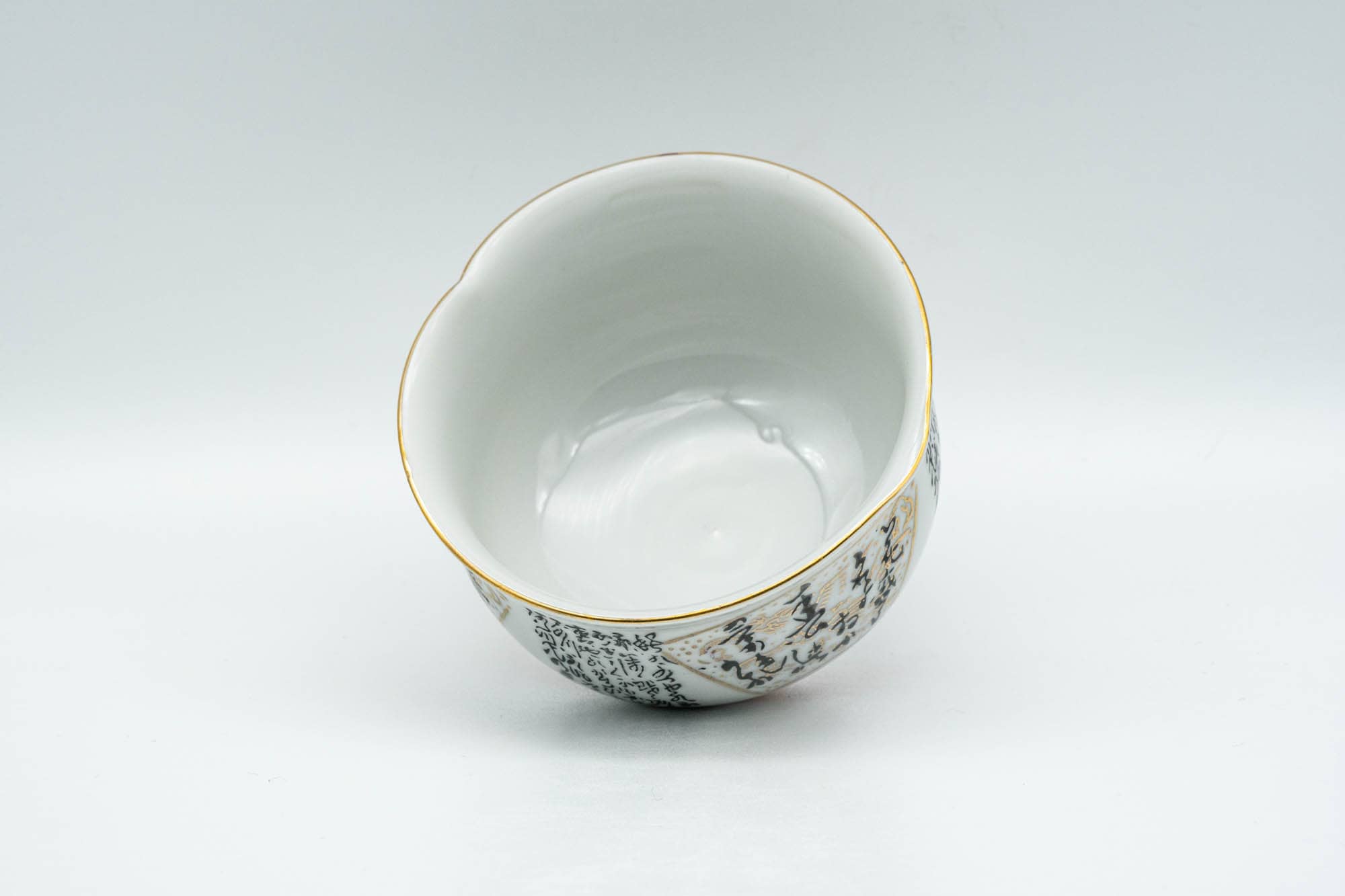 Japanese Tea Set - Geometric Script Kutani-yaki Debeso Kyusu Teapot with Katakuchi Water Cooler and 5 Yunomi Teacups