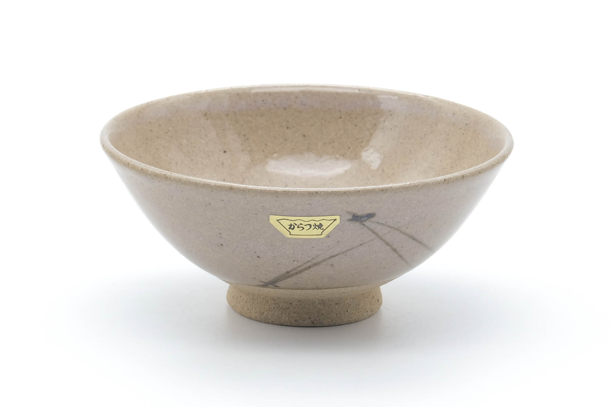 Japanese Matcha Bowl - Abstract Beige Glazed Summer Chawan - 250ml