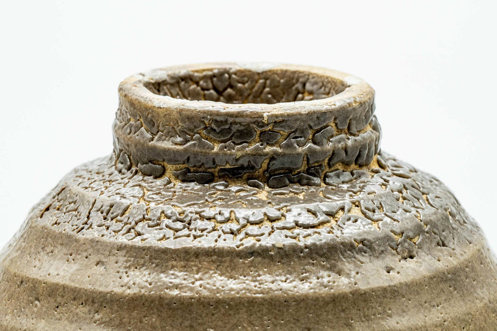 Japanese Matcha Bowl - Beige Kairagi Textured Ao-ido Chawan - 300ml