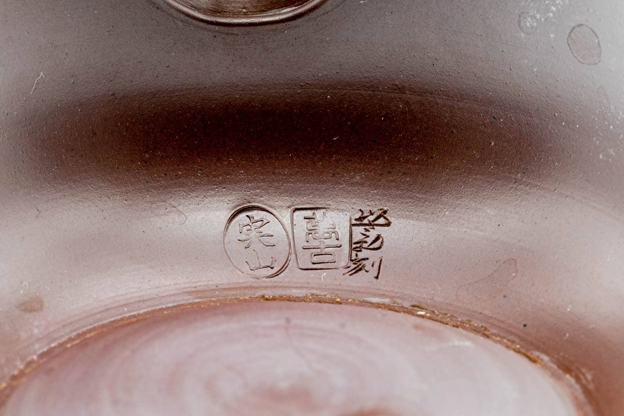 Japanese Kyusu - Engraved Floral Bunny Rabbit Banko-yaki Debeso Teapot - 240ml