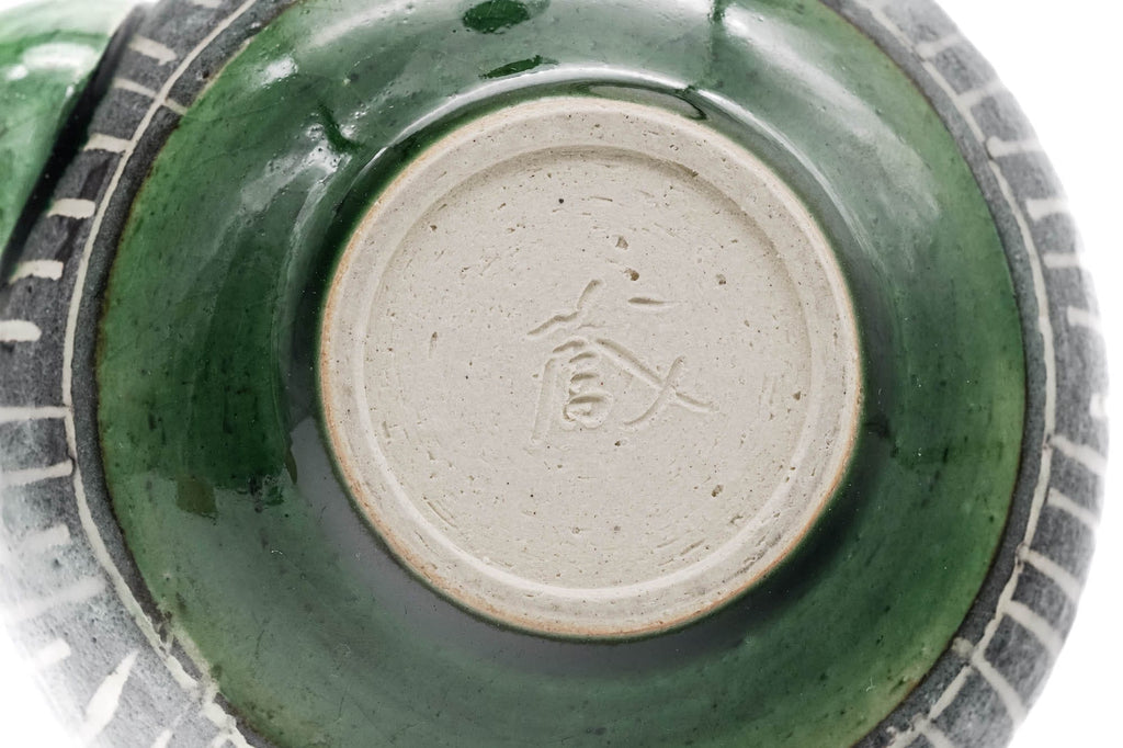 Green Oribe Slip Inlay Tokoname Teapot - 280ml