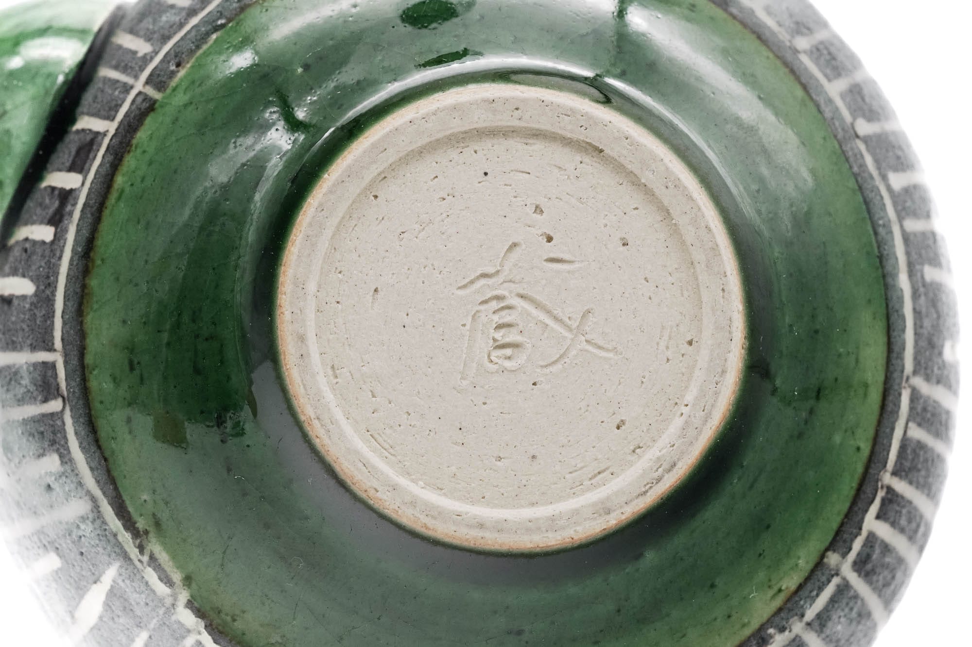 Green Oribe Slip Inlay Tokoname Teapot - 280ml