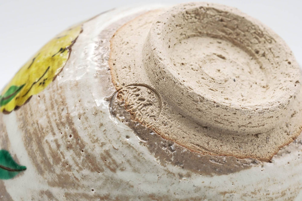 Japanese Matcha Bowl - Beige Milky Hakeme Lemons Kyo-yaki Chawan - 250ml
