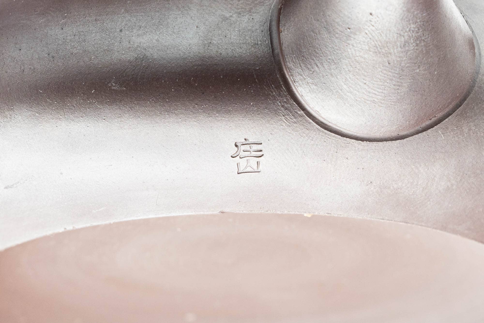Japanese Kyusu - Purple Hira-gata Banko-yaki Debeso Teapot - 160ml