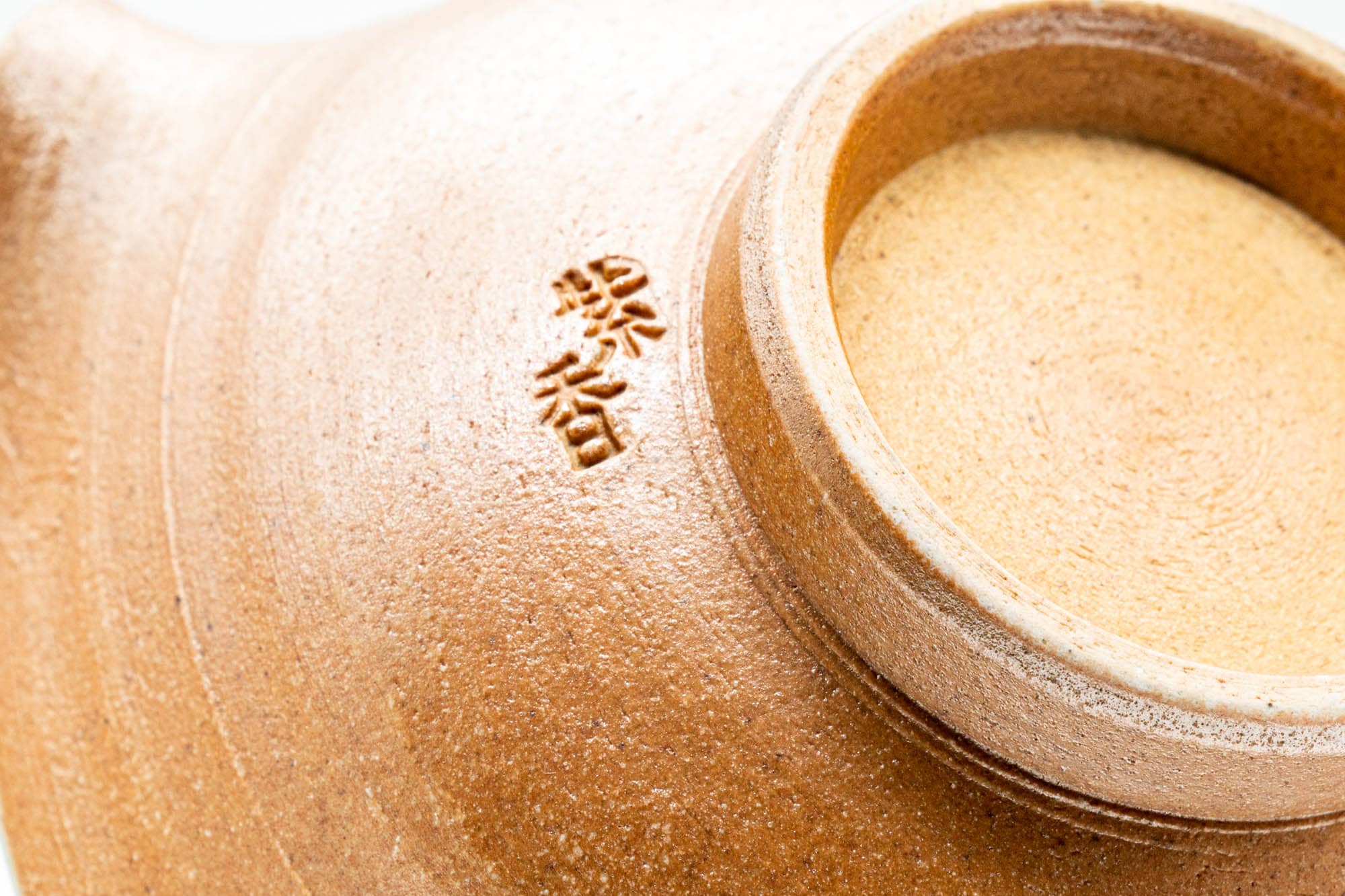 Japanese Katakuchi - Celadon Glazed Stoneware Water Cooler - 150ml