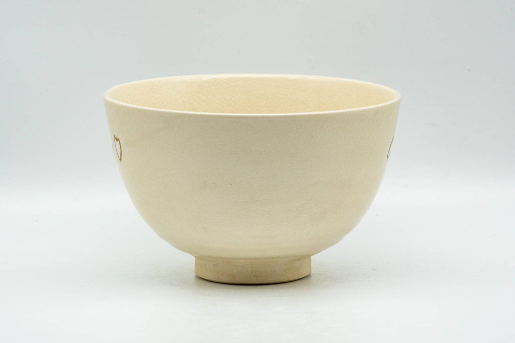 Japanese Matcha Bowl - Momiji Sakura Blossoms Kyo-yaki Chawan - 350ml