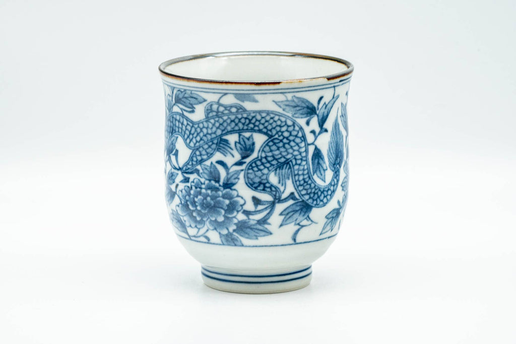 Japanese Teacup - Blue Dragon Leaves Arita-yaki Yunomi - 200ml