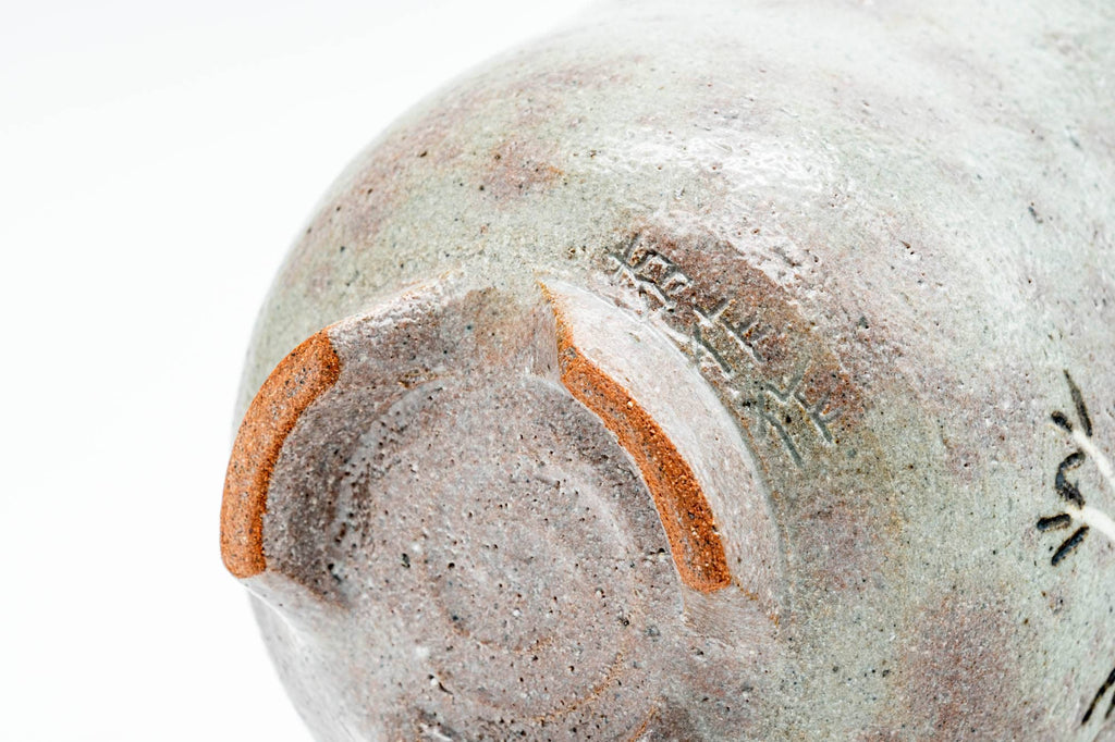 Japanese Matcha Bowl - Standing Crane Grey Pink Gohonte Glazed Winter Chawan (御本立鶴) with Tomobako Wooden Box - 450ml