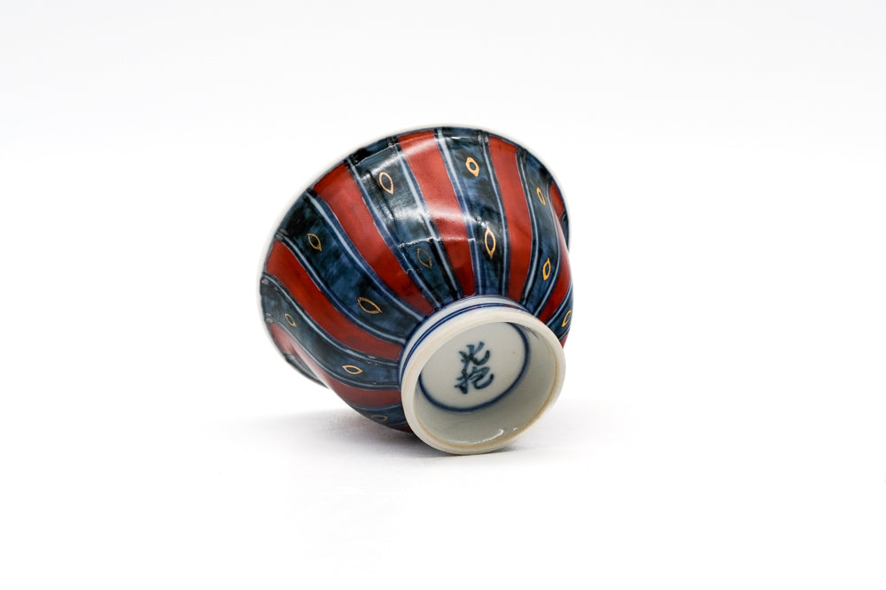 Someaka-tokusa Senchawan - 40ml