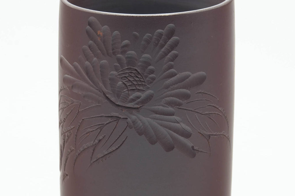 Japanese Teacup - Floral Engraved Banko-yaki Yunomi - 150ml