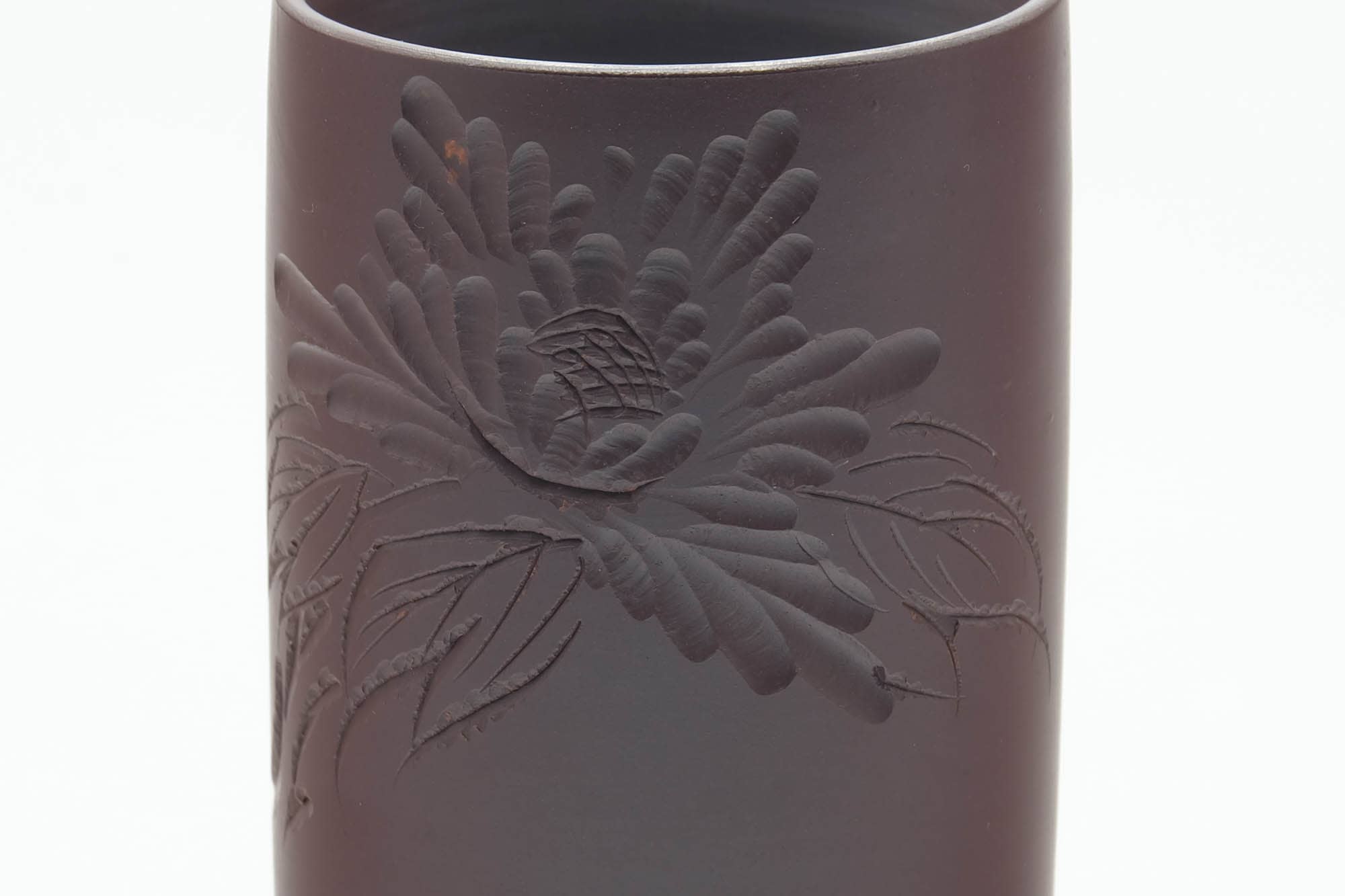 Japanese Teacup - Floral Engraved Banko-yaki Yunomi - 150ml