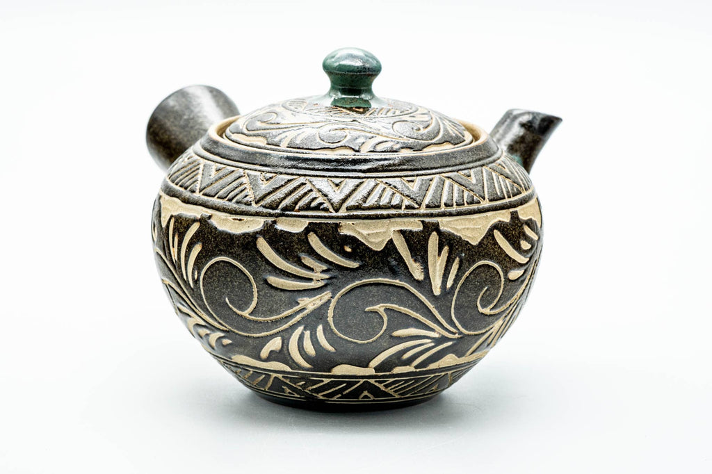 Japanese Tea Set - Floral Geometric Large Kyusu Teapot with 2 Yunomi Teacups
