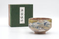 Japanese Matcha Bowl - Beige Pink Gohonte Seigaiha Kyo-yaki Chawan - 300ml