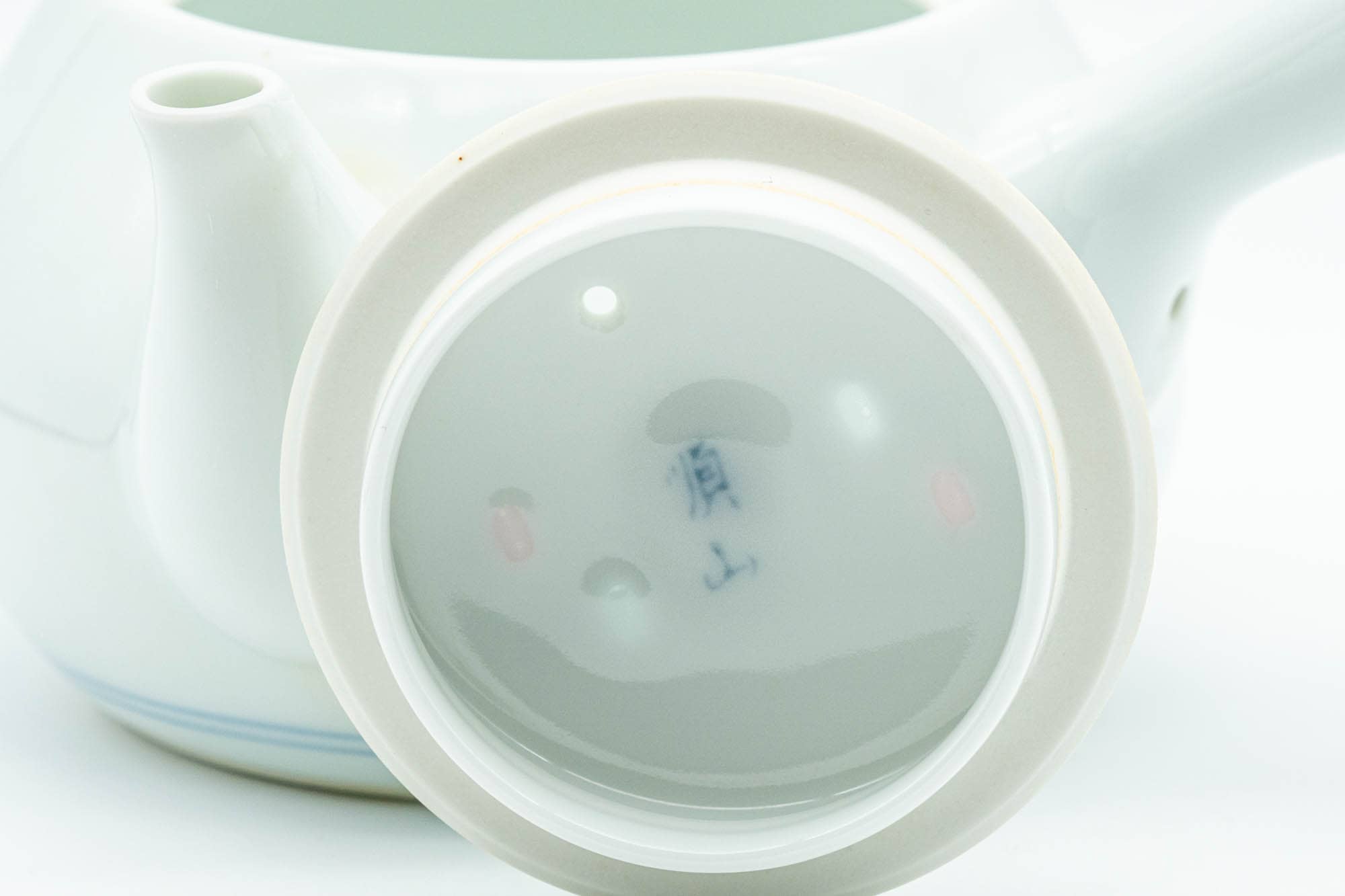 Japanese Kyusu - Floral White Porcelain Arita-yaki Debeso Teapot - 240ml
