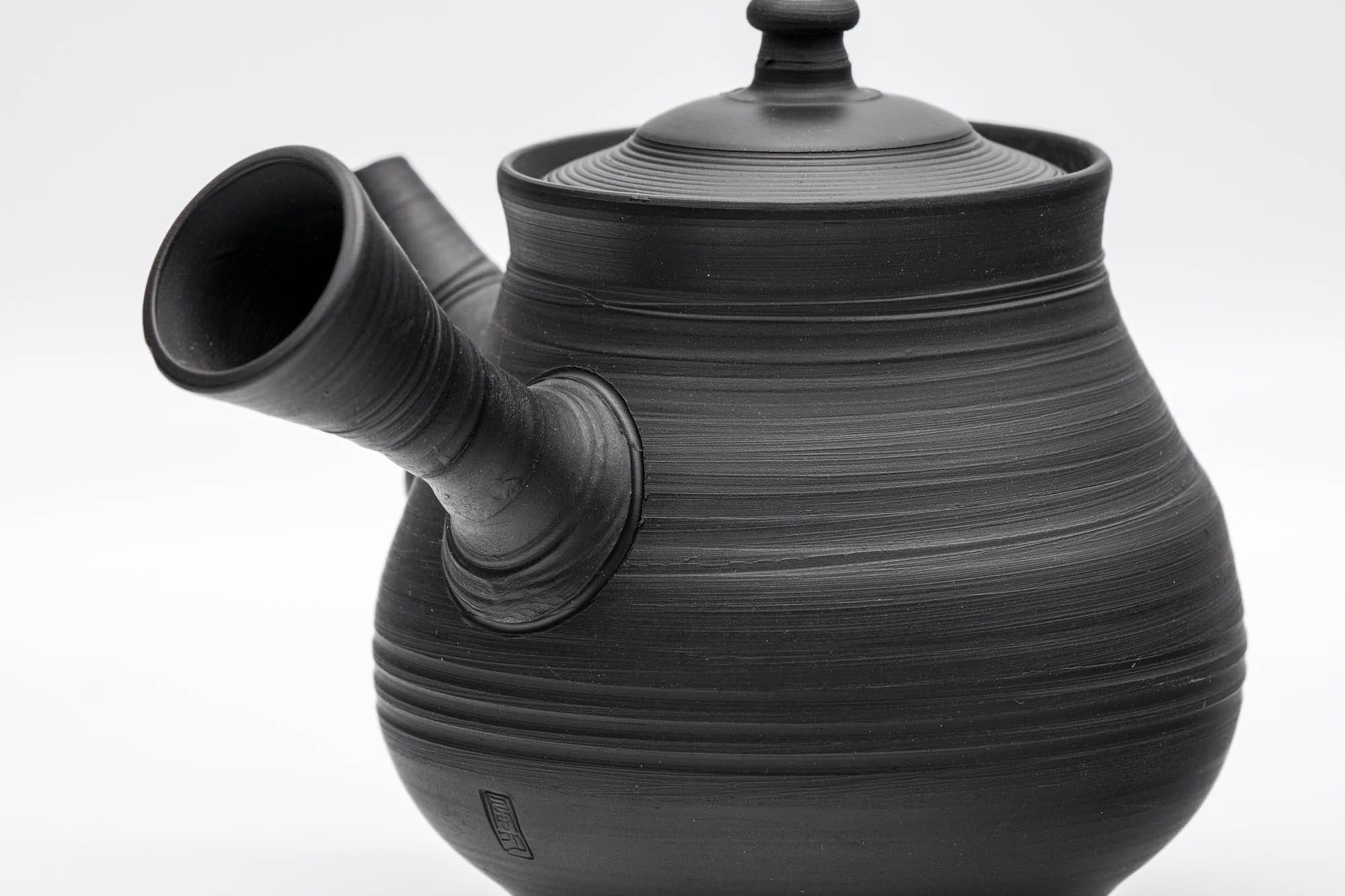 Sujihiki Kokudei Nasu-gata Tokoname Teapot - 270ml