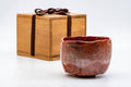Japanese Matcha Bowl - 佐々木昭楽 Sasaki Shoraku - Undulating Red Aka-Raku Chawan - 400ml